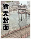 清隽可以形容长相吗